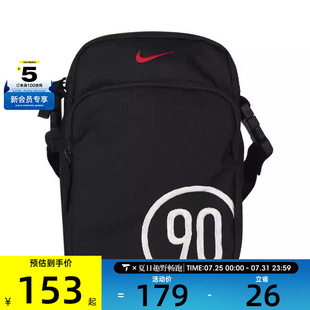 CROSSBODY運(yùn)動(dòng)休閑單肩包IH7551 NIKE耐克男女HERITAGE 010
