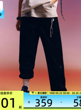 NIKE耐克男子JORDAN黑色直筒运动裤梭织休闲长裤HF9330-010