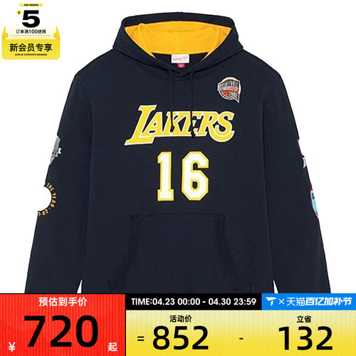 Mitchell&ness中性洛杉矶湖人保罗加索尔名人堂运动卫衣运动卫衣