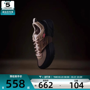 IQ1113 运动篮球鞋 270 NIKE耐克男子JORDAN漫游飞翼鞋 马年系列