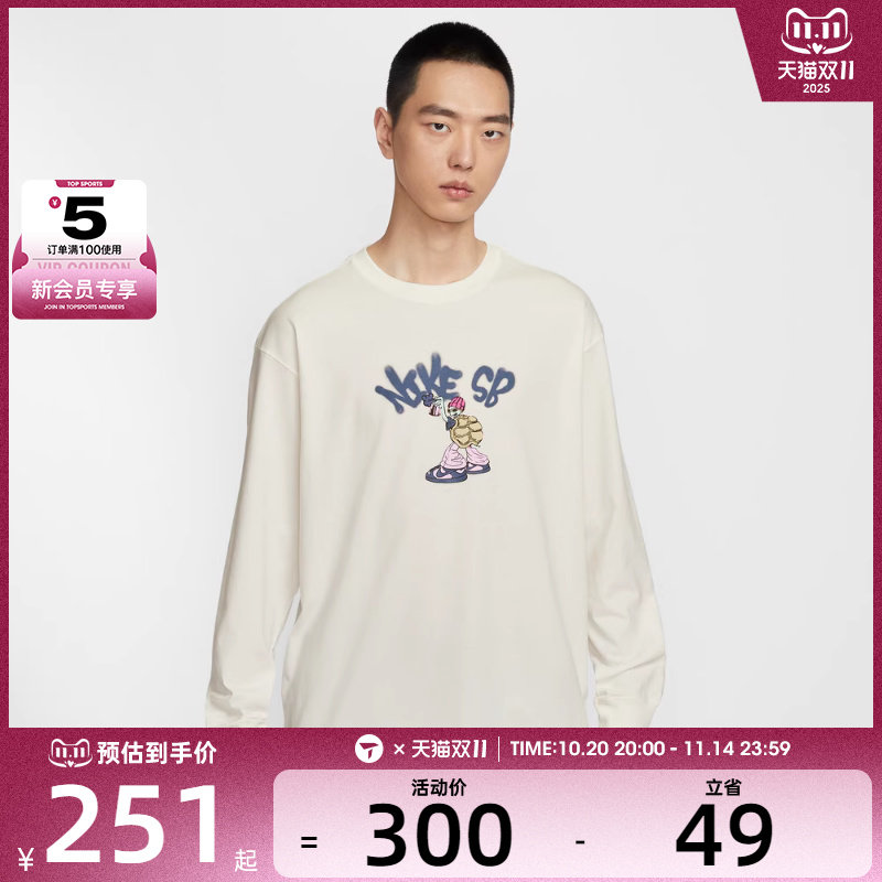 II5313-133 S NIKE�Ϳ����ӻ����˶�����ӡ��Բ�쳤��T��II5313-133