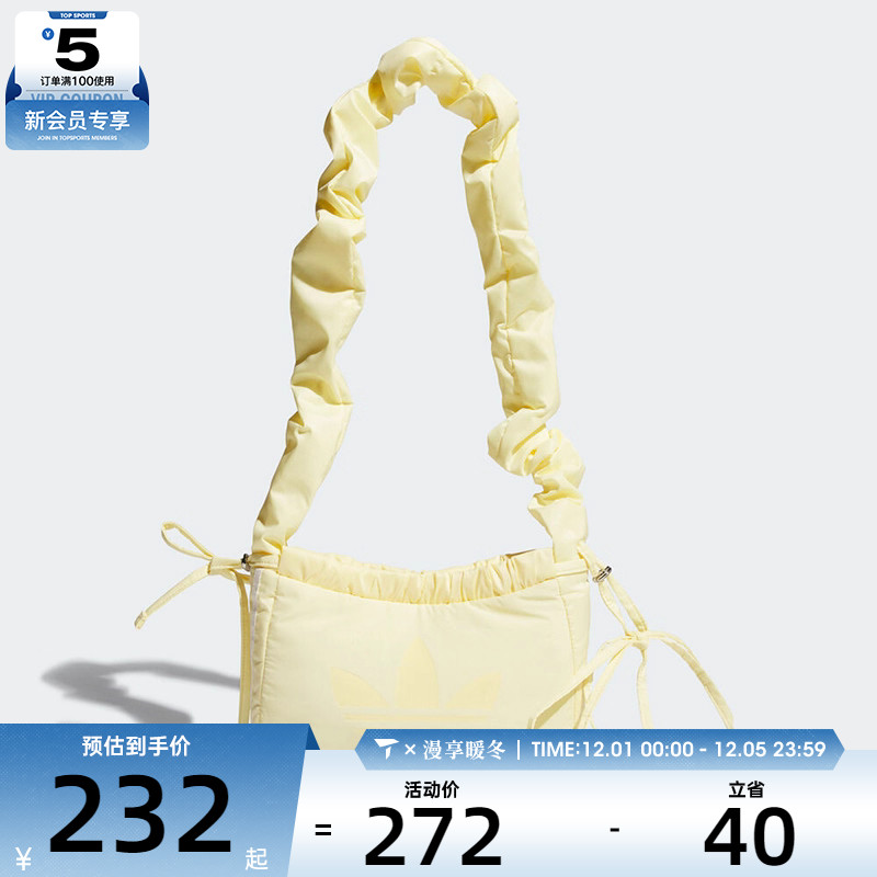 adidas阿迪达斯三叶草男女RUF SHLDR运动休闲单肩包KF2519