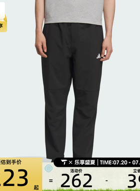 adidas阿迪达斯男子黑色梭织运动休闲九分裤长裤KC2877