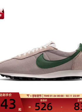 NIKE耐克男子LD-1000运动休闲鞋HJ4687-003