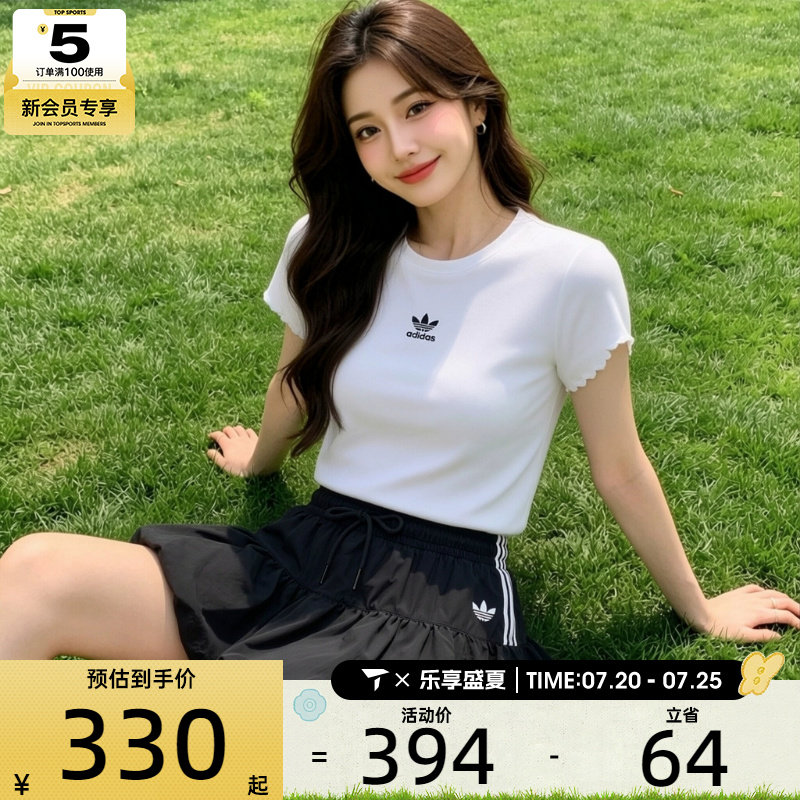 adidas阿迪达斯三叶草女子BUBBLE运动泡泡短裙半身花苞裙子KU4773