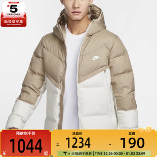 NIKE耐克男子运动休闲保暖连帽羽绒服外套DV1132 247