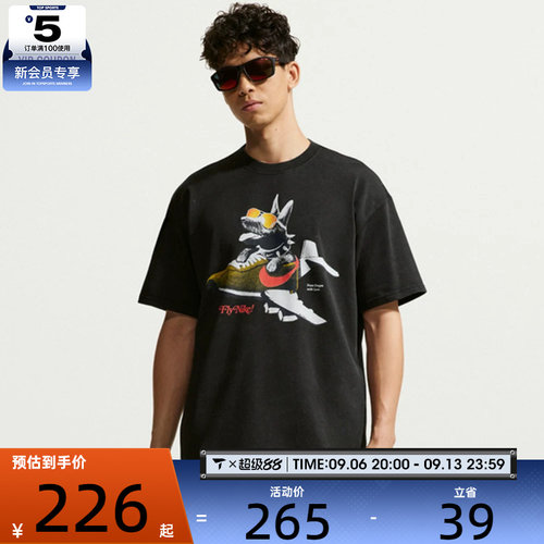 NIKE耐克男子AS U NSW SS GFX TEE运动休闲短袖T恤IR7585-010