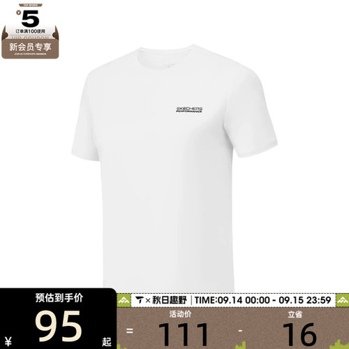 SKECHERS斯凯奇女子运动休闲短袖T恤P225W149-0019