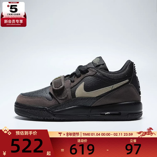 NIKE耐克大童JORDAN LEGACY 312 LOW运动训练篮球鞋CD9054-003