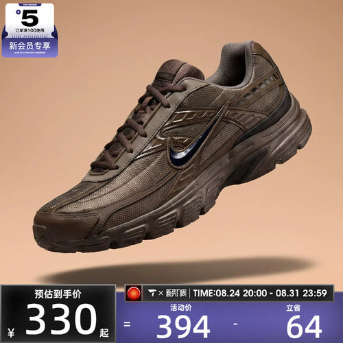 NIKE耐克男子NIKE INITIATOR运动休闲鞋394055-200