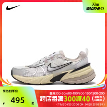 nike耐克女鞋春夏新款V2K RUN复古百搭运动休闲鞋FD0736-100