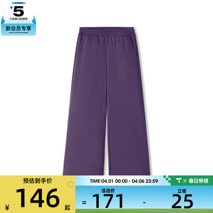 SKECHERS斯凯奇女子运动休闲长裤 05HS L425W099