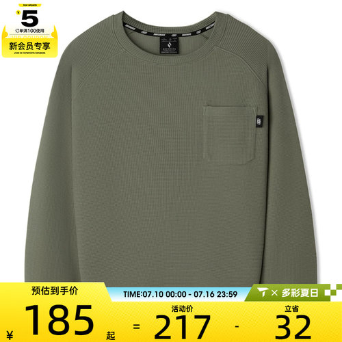 SKECHERS斯凯奇男女运动休闲套头衫卫衣L325U027-01DR