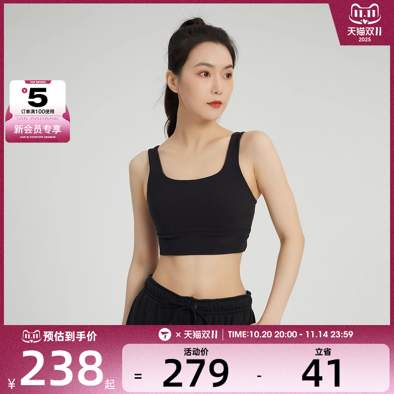耐克紧身服nike女子轻便
