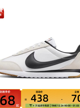 NIKE耐克女子W NIKE PACIFIC运动休闲鞋HM4771-105
