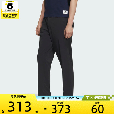 adidas阿迪达斯男子FI ZERO WV PT运动休闲长裤KE6010