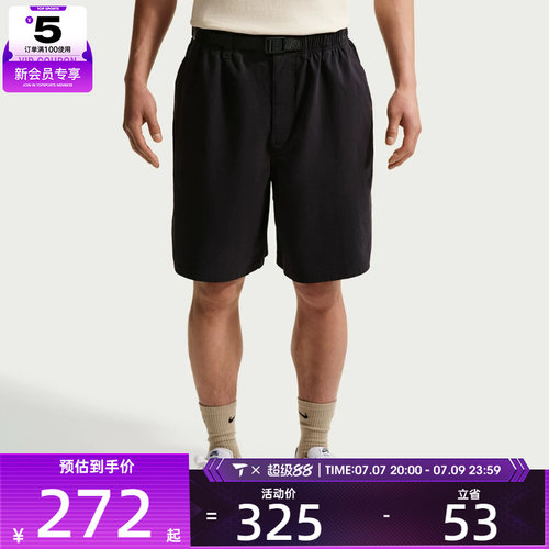NIKE耐克男子黑色户外工装五分裤运动休闲短裤IF1097-010