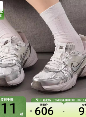 NIKE耐克女子V2K RUN复古跑鞋风时尚日常百搭运动鞋FD0736-010