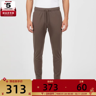 NIKE耐克男子运动训练休闲针织长裤II1307-214