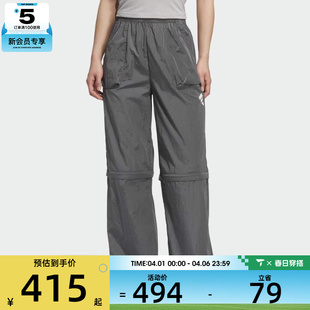 KC3776 adidas阿迪达斯女子运动休闲长裤
