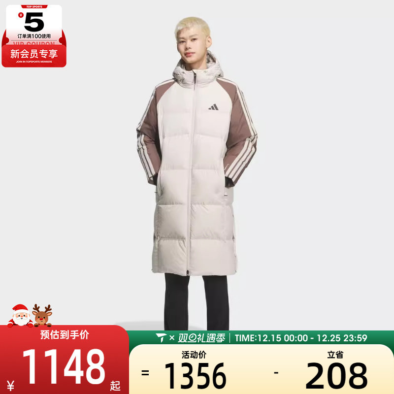 adidas阿迪达斯男子3S CB Long Down运动休闲羽绒服KQ5495