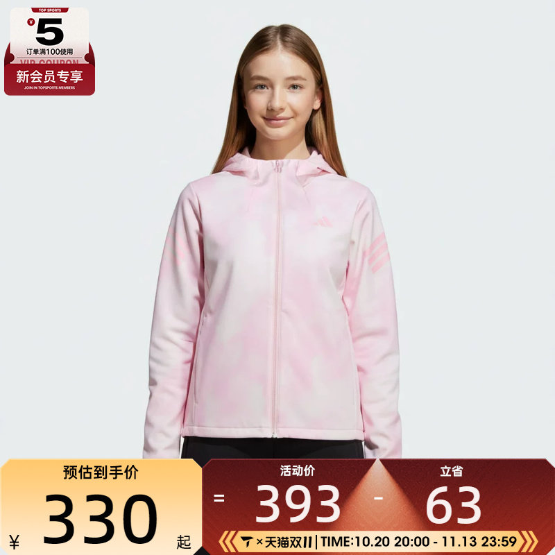 adidas阿迪达斯女大童JK PE JKT连帽运动健身外套夹克KV4491