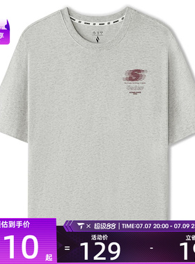 SKECHERS斯凯奇男女运动休闲短袖T恤L225U119-0248