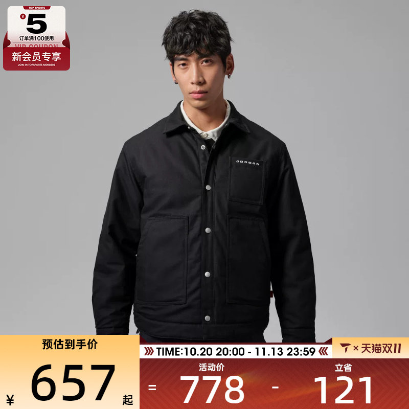 滔搏丨NIKE耐克男子衬衫式夹克保暖运动休闲棉服外套IM9165-010