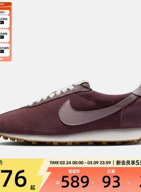 NIKE耐克女子LD-1000复古运动鞋休闲鞋IO9596-500