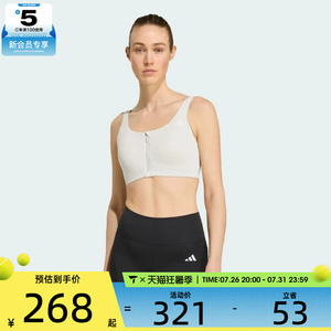 adidas阿迪达斯女子时尚舒适背心健身运动训练BRA内衣KY3250