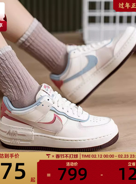 情人节系列丨NIKE耐克女子AF1双钩空军一号运动休闲鞋IQ9803-161