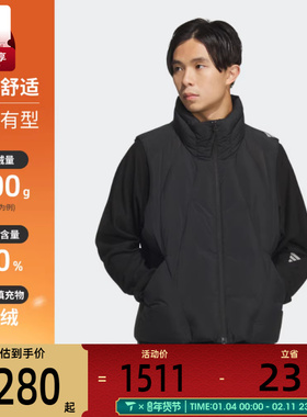 adidas阿迪达斯男子FUSTL M DWN VES运动休闲羽绒马甲KH1479