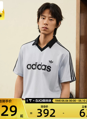 adidas阿迪达斯三叶草男子复古印花V领运动衫休闲短袖T恤KE2453