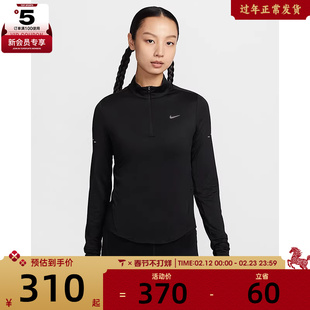 NIKE耐克女子AS W NK SWIFT DF UV HZ TOP运动长T恤HQ0500-010