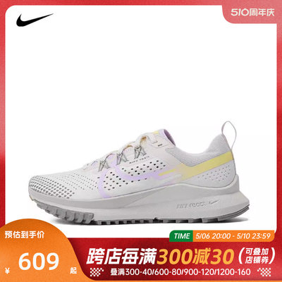 NIKE耐克2024女子W NIKE REACT PEGASUS TRAIL 4跑步鞋FZ5060-095