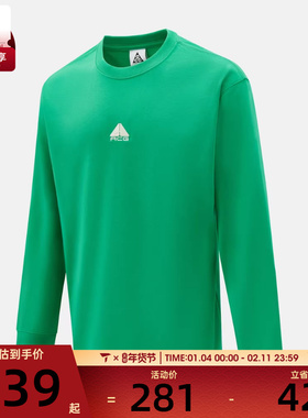 NIKE耐克男子AS M NRG ACG LS运动休闲长袖T恤DR7754-324