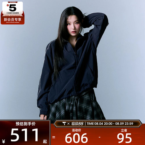 puma彪马男女运动健身夹克外套63801416