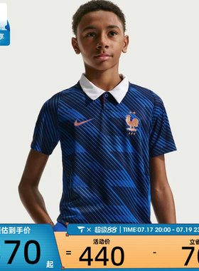 NIKE耐克大童运动休闲短袖T恤IB5129-480