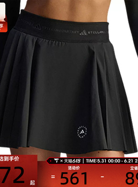 adidas阿迪达斯女子aSMC PLTD SKORT运动休闲半身裙JX4330