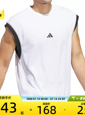 adidas阿迪达斯男子BOS TANK运动休闲无袖T恤JN4724