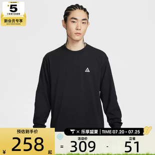 NIKE耐克男子运动休闲长袖T恤FQ3739-010