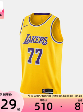 NIKE耐克男子洛杉矶湖人队篮球运动训练背心球衣DN2009-741