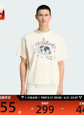 adidas阿迪达斯三叶草男子运动休闲短袖T恤KU9207