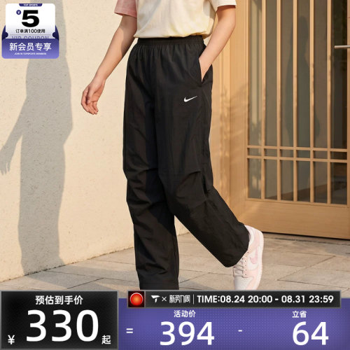 NIKE耐克女子运动休闲长裤IO3377-010