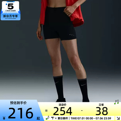 NIKE耐克女子运动休闲短裤HJ2259-010