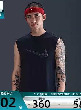 NIKE耐克男子AS GA M NK DF TOP 运动休闲无袖T恤HV1917-010