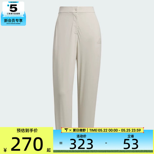 adidas阿迪达斯女子CF KN PNT运动休闲长裤JN0710
