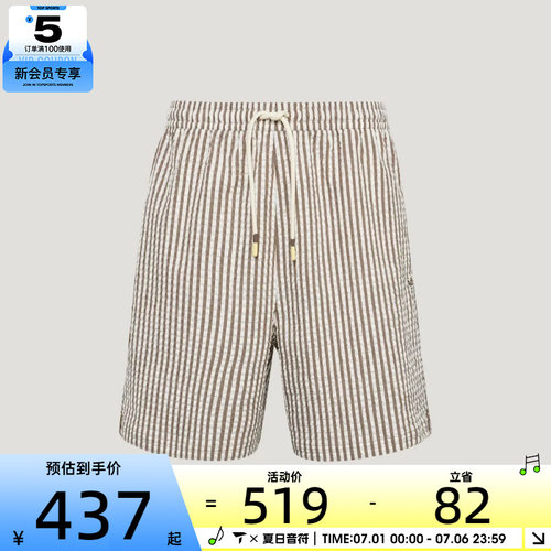 adidas阿迪达斯三叶草男子RESORT SHORTS M运动休闲短裤KX0698