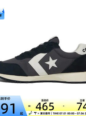 converse匡威男女低帮系带CONS SEASONAL运动休闲鞋A13378C
