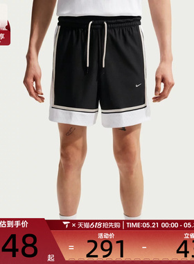 NIKE耐克男子运动休闲短裤IF1590-010